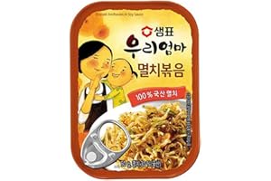 Sempio Braised Anchovies in Soy Sauce, 1.76 Ounce