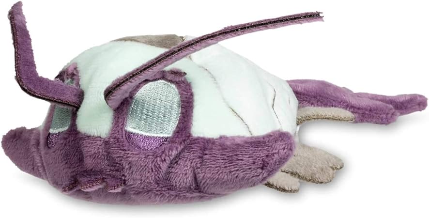 Amazon ポケモン ぬいぐるみ Kuttari キューティー ウィインポッド 眠り ぬいぐるみ おもちゃ