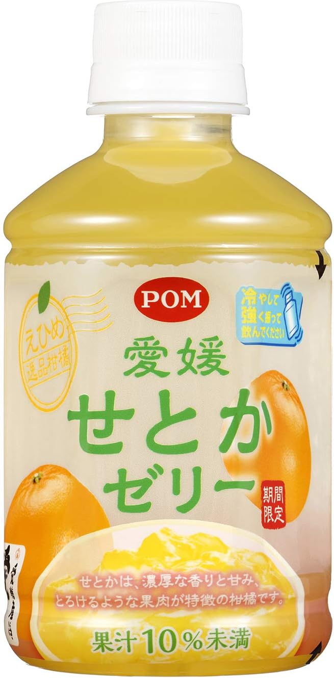 Amazon えひめ飲料 Pom 愛媛せとかゼリー 295g 24本 Pom ポン ゼリー飲料 通販 Amazon えひめ飲料 Pom 愛媛せとかゼリー 295g 24本 Pom ポン ゼリー飲料 通販