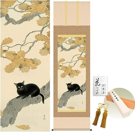 Amazon 掛け軸 モダン おしゃれ 黒き猫 菱田春草 洛彩緞子本表装 幅54 5 高さ約190ｃｍ 新絹本 仏間 神道用掛軸 表装 オンライン通販