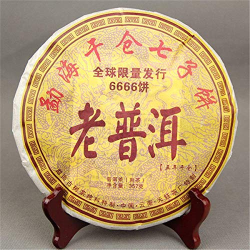 HELLOYOUNG Pu-Erh-Tee 357g (0.787LB) Reifer Pu'er-Tee Alter Puer-Tee Laotee Schwarzer Tee Gekochter Pu-Erh-Tee Chinesischer Tee Gesunder Puerh-Tee Roter Tee Grüner Guter SHU Cha – Bild 3