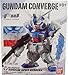FW Gundam Converge #1 RX-78gp04g Gundam GP04 Gerbera Gundam Mini Figure 122
