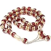 XIANGMUN Tasbih Beads Rosary Worship Misbaha Ceremony Eid