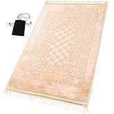 Prayer Rug Muslim Mat Islamic - Thick Prayer Rug Sajadah for Kids Men Women with Islam Prayer Beads for Eid Travel Ramadan, Soft and Luxury (Beige)
