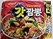 Samyang Godd Jjambbong Spicy Noodle Soup Ramen 5-pack