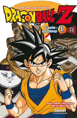 Dragonball Z
