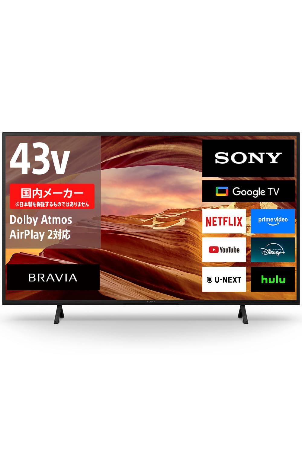 SONY BRAVIA KJ-43X75WL 4K液晶テレビ 43インチ ソニーの商品画像