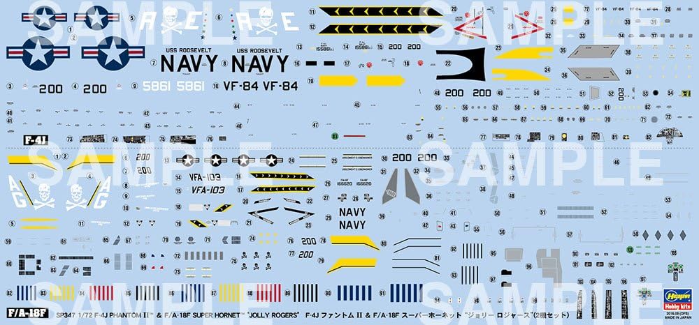 Amazon ハセガワ 1 72 飛行機シリーズ アメリカ海軍 F 4j ファントム2 F A 18f スーパーホーネット ジョリー ロジャース プラモデル Sp347 プラモデル 通販