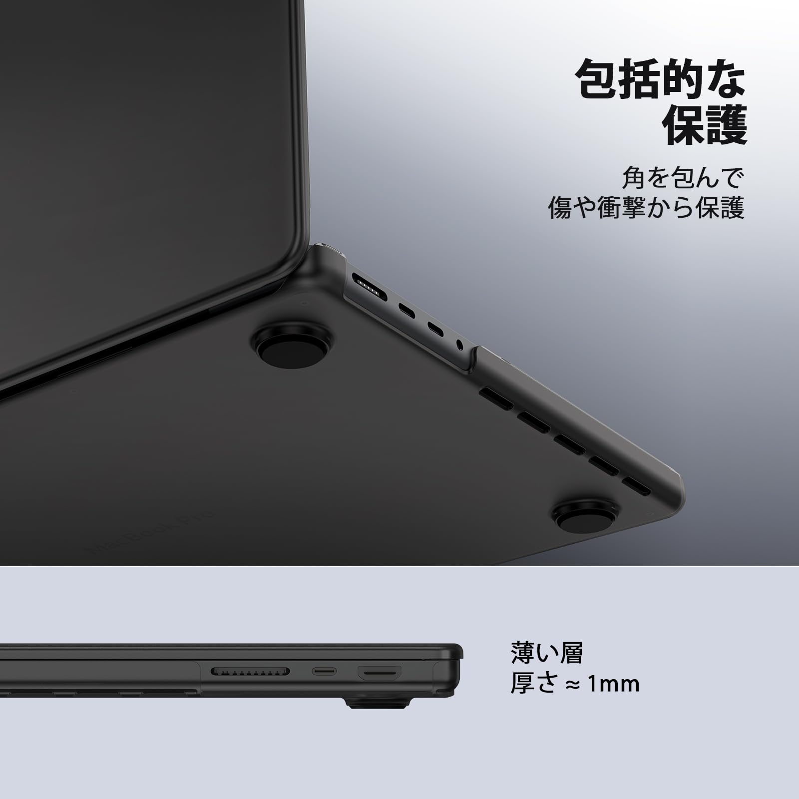 EooCoo Compatible MacBook Pro 14