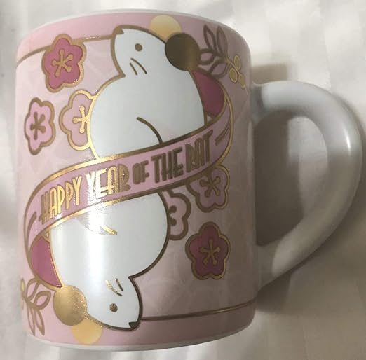 Amazon スターバックス スタバ 台湾 ニューイヤー マグ マグカップ 干支 ねずみ ネズミ 鼠 子年 送料 アニメ 萌えグッズ 通販