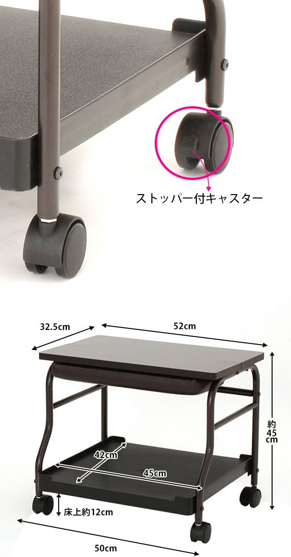 Amazon Co Jp 2way フットカート ホワイト フットカート フットバスワゴン ペディキュア フットケア ネイルテーブル ネイルワゴン ペディキュア台 足置き フット カート ワゴン 台 ドラッグストア