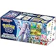 Pokemon Card Game Sword & Shield Pokemon GO Special Set Japanese