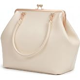 Kiss Lock Tote Handbag, Underarm Shoulder Bag Clutch Purse | Soft vegan PU leather, large capacity, removable strap, fashion versatile for women formal party daily work leisure and gift