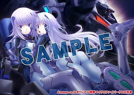 age アーカイブス 20thbox edition