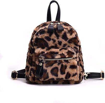 animal print backpacks for school
