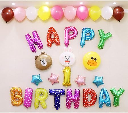 Amazon Line Friends 一歳 飾り付け 可愛い ピンク 誕生日 子供 男の子 女の子 スター Happy Birthday バルーン 風船 数字１ 31枚セット Line Friends 風船 バルーン おもちゃ