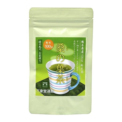 万象堂 桑の葉茶 粉末