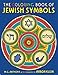 The Coloring Book of Jewish Symbols primary