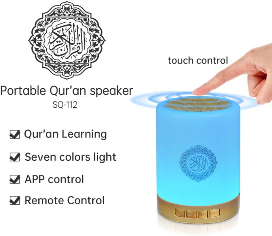 Quran Light Bluetooth Speaker, Muslim Quran Bluetooth Speaker Touch Lamp - Image 5