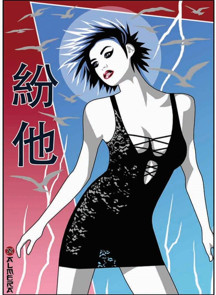 japanese pin up art