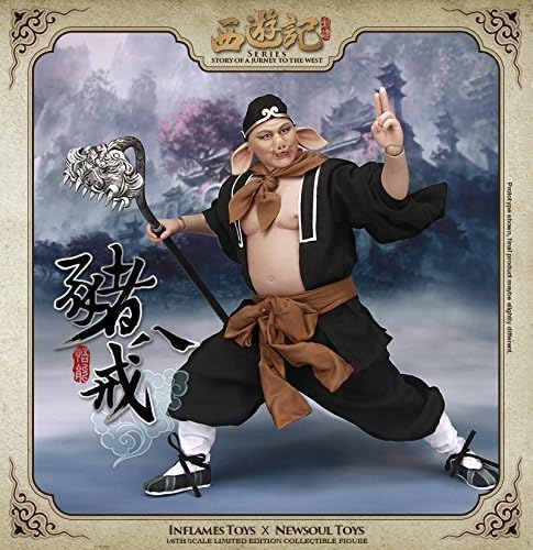 In Flames Toys ~ New Seoul Toys 1/6 scale action figure Saiyuki Cho Hakkai (IFT-011)