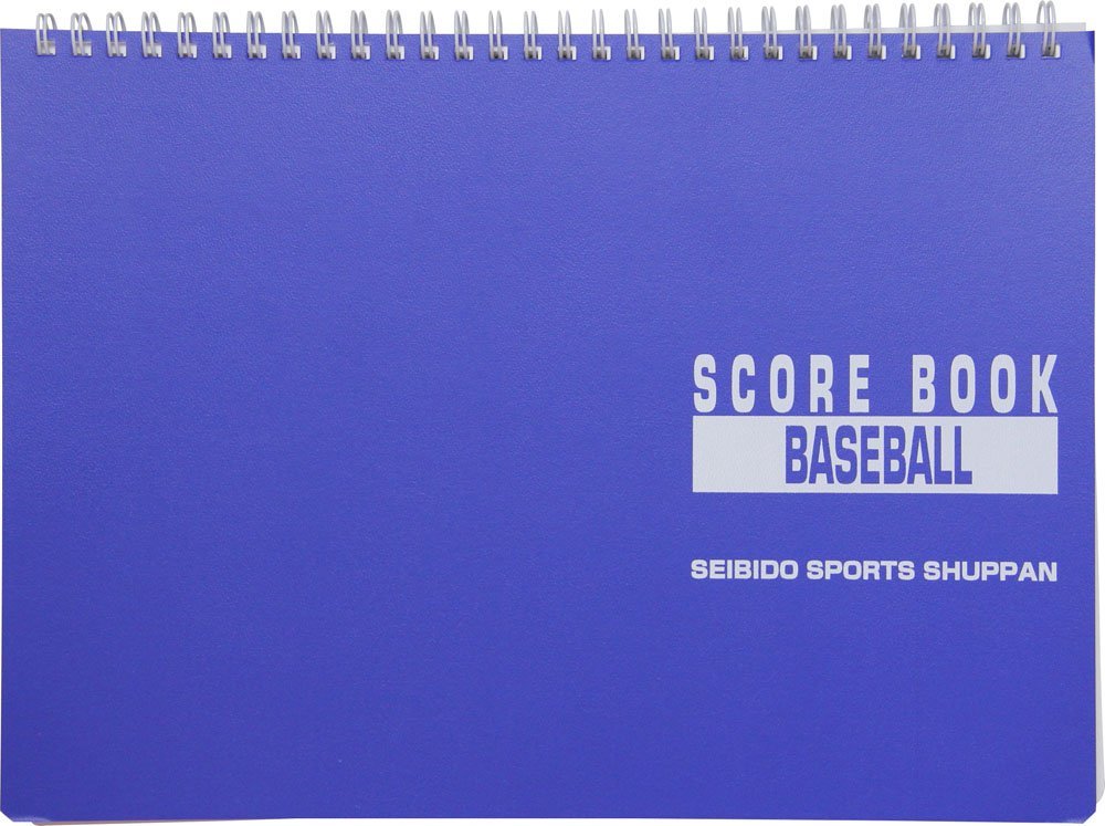 セイビドウ 野球スコアブックリング式9139の商品画像