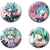 Ata-Boy Hatsune Miku 4 Button Set, Officially Licensed Collectible Buttons