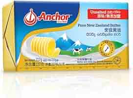 Anchor Unsalted Butter 227g Chilled Amazon Sg Grocery