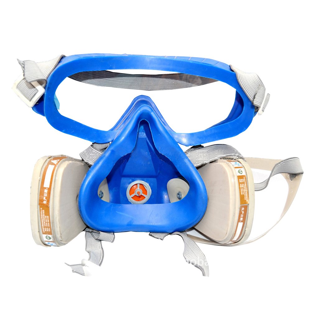 Holulo Respirator Gas Mask Safety Mask Comprehensive Cover Paint