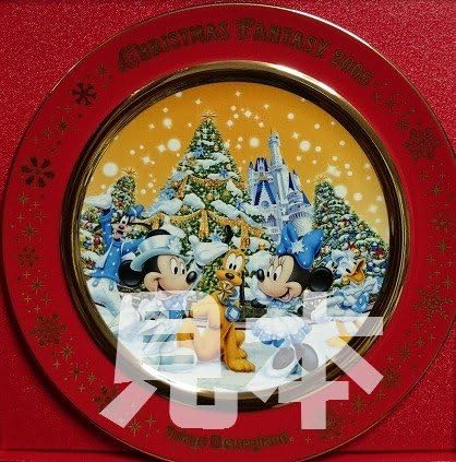 Amazon ディズニー クリスマス ファンタジー 05 クリスマスプレート 東京ディズニーランド アニメ 萌えグッズ 通販