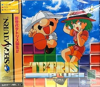 tetris plus