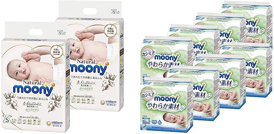 Amazon セット買い テープsサイズ ナチュラルムーニー オーガニックコットン オムツ 4 8kg 116枚 ムーニー おしりふき やわらか素材 純水99 詰替 19枚 80枚 24 ケース品 ムーニー ドラッグストア Amazon セット買い テープsサイズ ナチュラルムーニー オーガニックコットン オムツ 4 8kg 116枚 ムーニー おしりふき やわらか素材 純水99 詰替 19枚 80枚 24 ケース品 ムーニー ドラッグストア