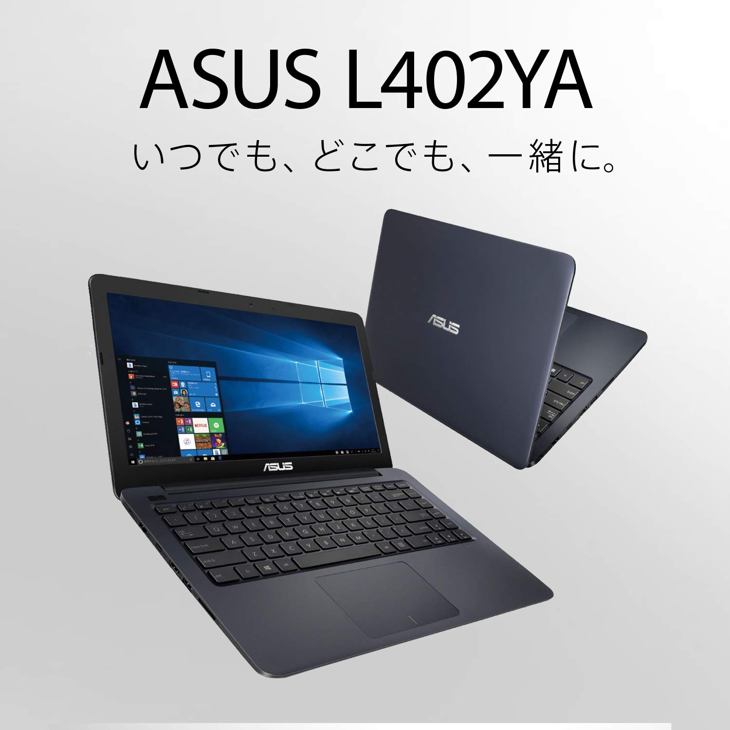 ASUS ノートPC E2-7015 APU 14インチ SSD 128GB ASUS ノートPC E2-7015 APU 14インチ SSD 128GB ASUS（エイスース） 14