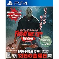 フライデー・ザ・サーティーンス:ザ・ゲーム 日本語版