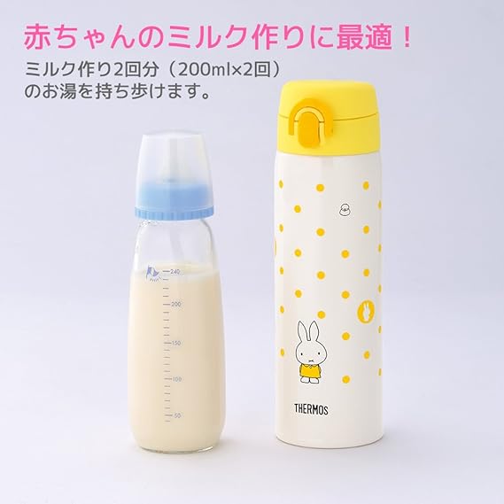 thermos for water for baby formula