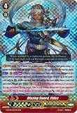 Cardfight!! Vanguard TCG - Blazing Sword, Fides (G-BT08/003) - G Booster Set 8: Absolute Judgment