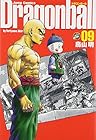 ドラゴンボール 完全版 第9巻