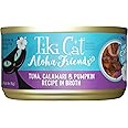 Tiki Cat Aloha Friends, Tuna, Calamari & Pumpkin, Grain-Free & High Moisture, Wet Cat Food for All Life Stages 3 oz. Cans (Pack of 12)