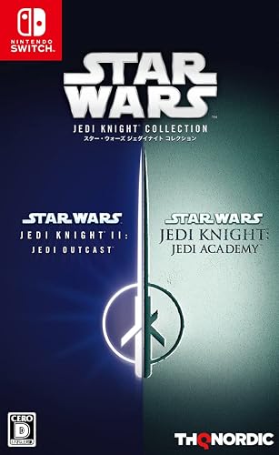 スター・ウォーズ ジェダイナイト コレクション』予約・最安値情報