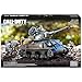 Mega Bloks Call of Duty Legends: Battle Tank by Mega Brands