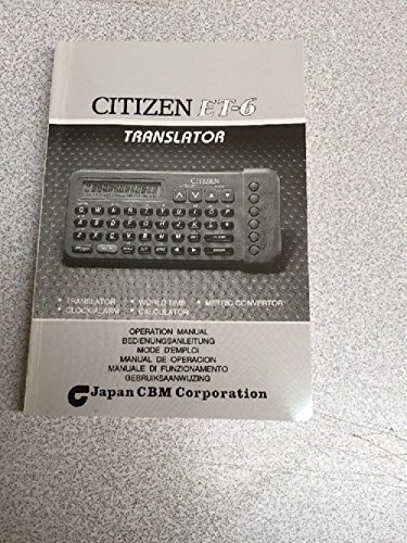 VINTAGE CITIZEN ET-6 Translator Clock + Alarm Calculator Home/World Time METRIC CONVERTER6-LANGUAGE TRANSLATOR NEW IN BOX - Thumbnail 4