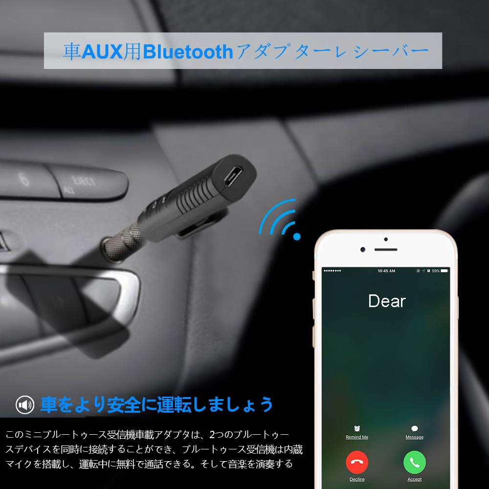 Mua Newest Version Bluetooth Adapter Receiver Kindrm Ultra Lightweight Wireless Bluetooth 5 0 Audio Receiver Mini 3 5mm Aux Wireless Audio Adapter High Sound Stereo Low Noise Built In Microphone Connect 2 Devices Simultaneously