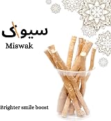 SEWAK Miswak Siwak Herbal Tooth Sticks Natural Vacuum Sealed (3 Pack) view 3