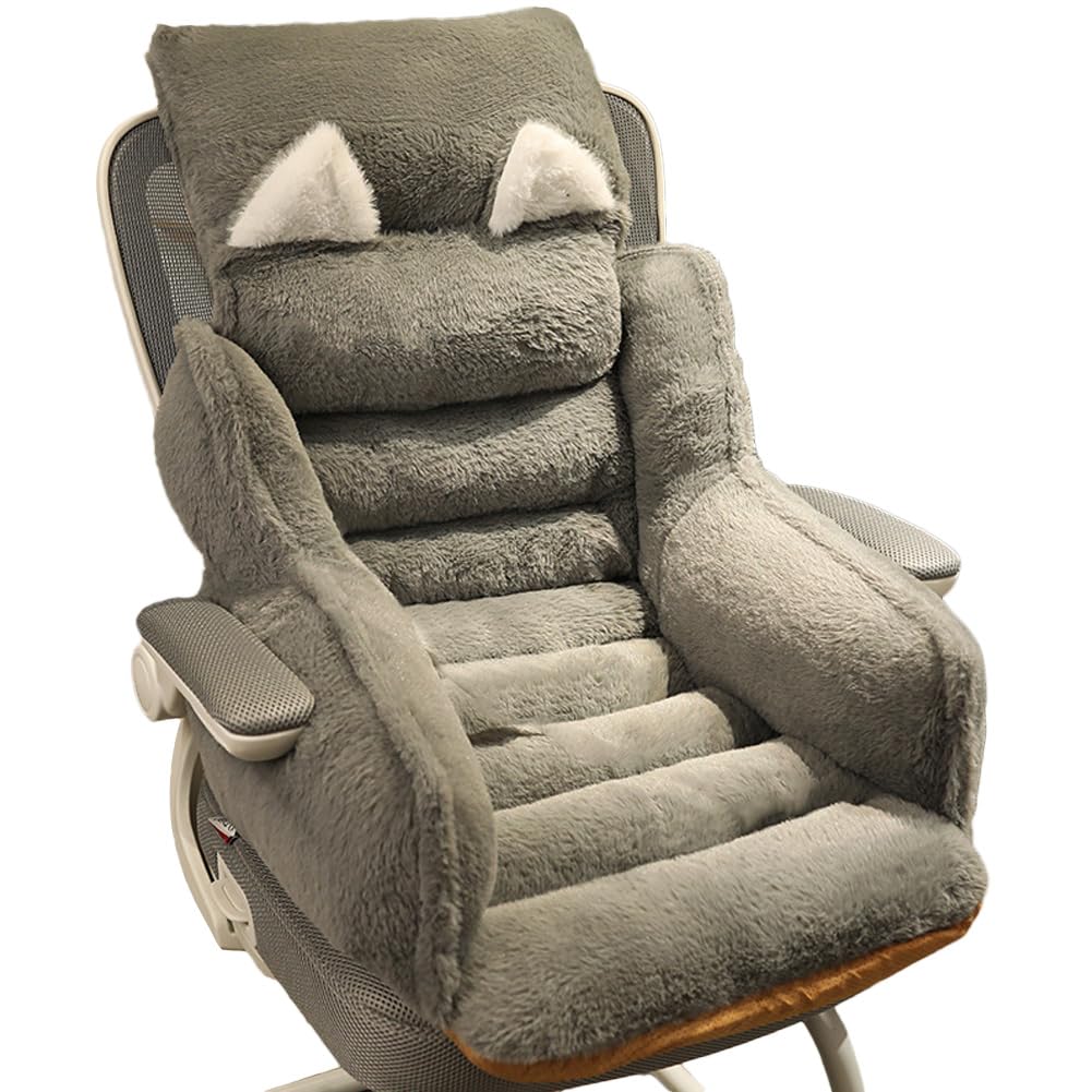 Photo 1 of GKWW Cute Chair Cushion Plush Non-Slip Rocking Chair Pad Desk Seat Cushion Cartoon Back Waist Support for Dining Dorm Floor Car Office Patio(Grey Dog)