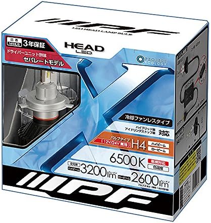 IPF Japan H4 bi LED Headlight Bulbs 6500K 18W Compact Type 2 pcs Set New 141HLB