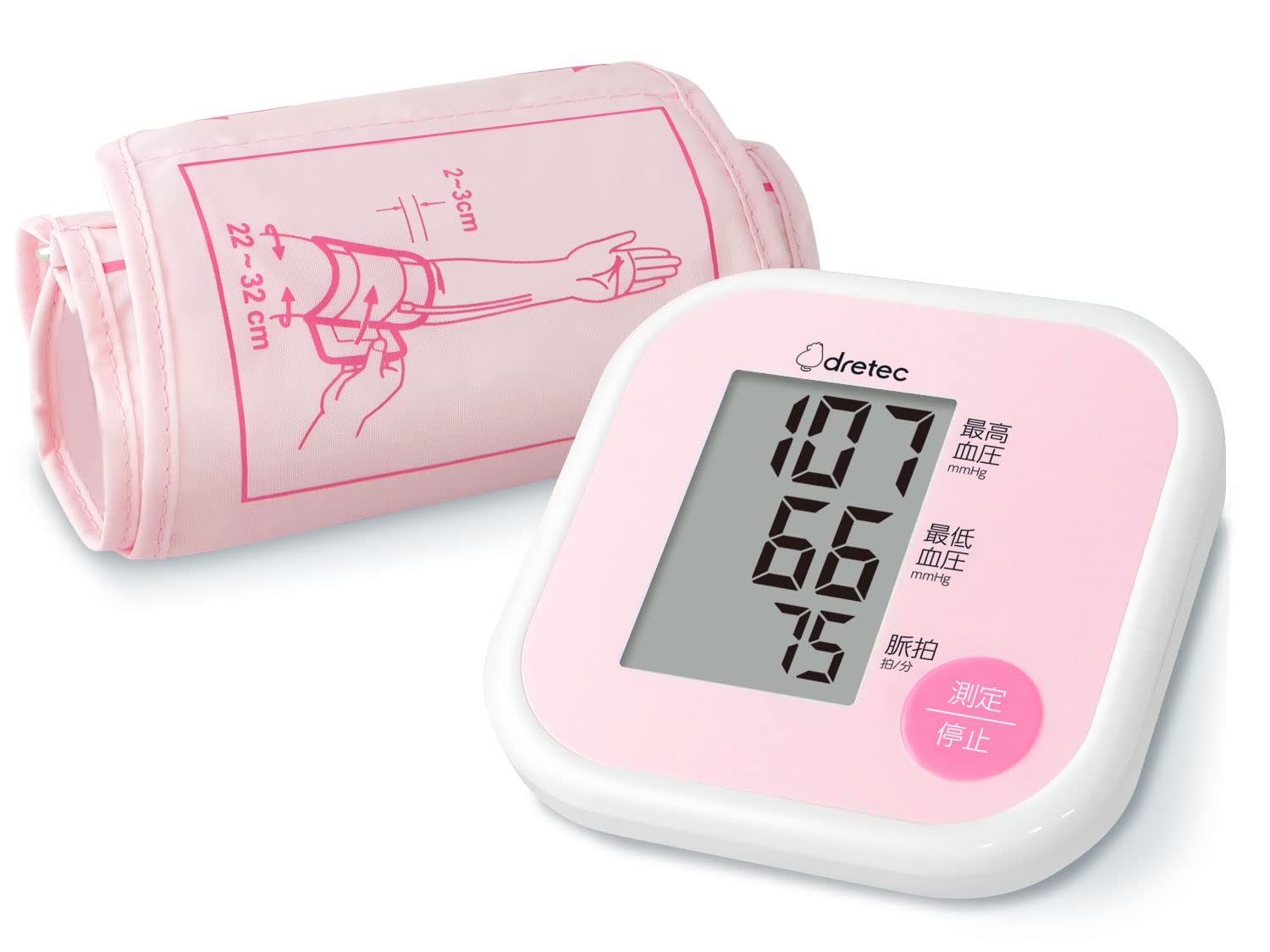 dretec BM-211 上腕式血圧計 ホワイト ドリテックの商品画像