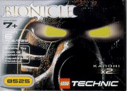 nike bionicle