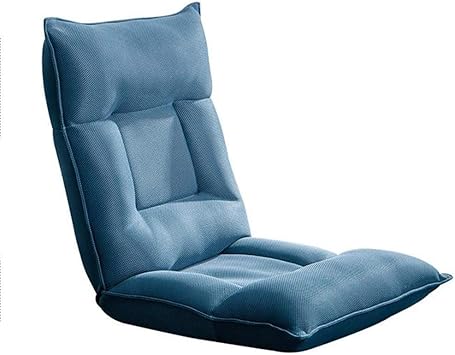 Amazon Com Lmdc Elegant Multi Angle Floor Chair Floor Seat With