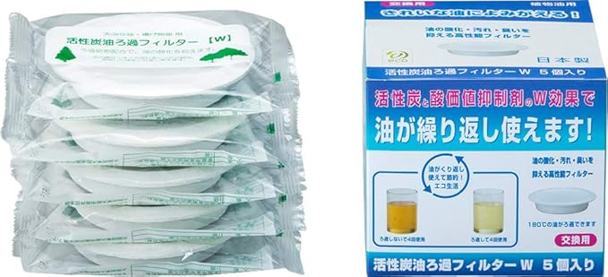 Amazon Co Jp 高木金属 油ろ過フィルター 活性炭 日本製 5個入り Kwf 5p ホーム キッチン