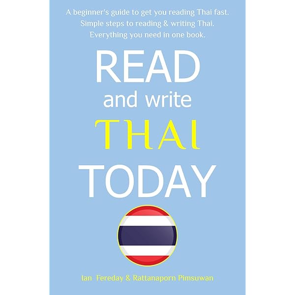 タイ語〈日本語〉基礎 新日本語の基礎Ⅰ 文法解説書 タイ語版 | スリーエーネットワーク
